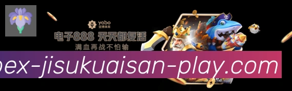 App 展示图