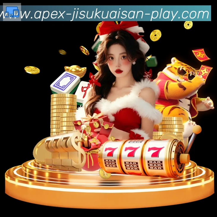 奖项4