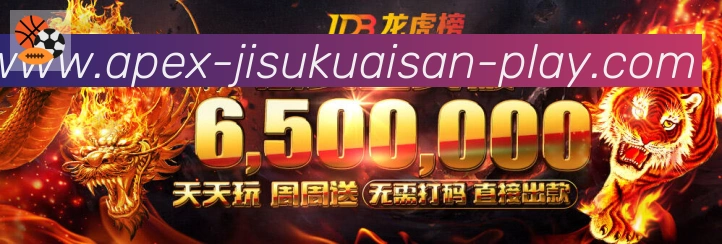 登录器